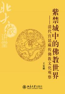 辞生长久时