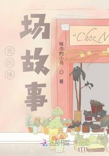 南方北方