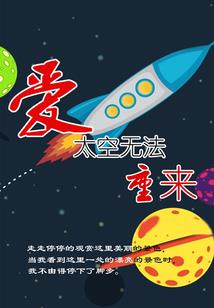 临凰之琼盛歌