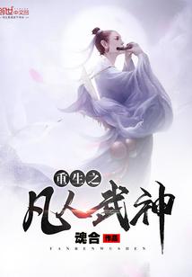 都市腔声
