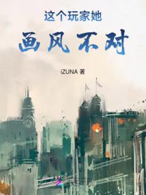 孤王星