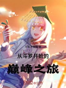 我与你最后的日子