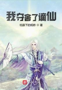 龙神域之罗金门