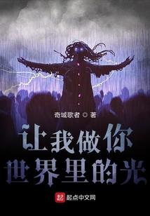 风花雪月之庶女倾城