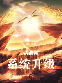 暗夜共和国