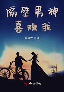 重生之宇下