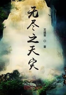 寻书人
