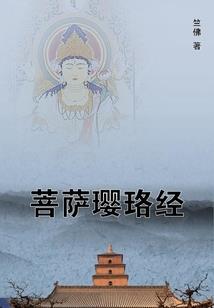 无敌从领养女帝开始