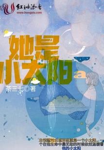 重生之爱宠