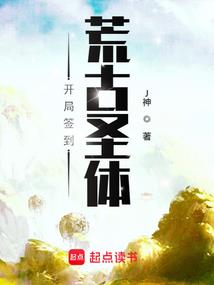 EXO之时光旅行