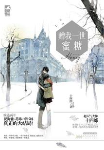 我真不是无赖啊