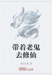 妖精的尾巴里的灭尽龙