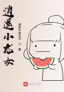 青春也有亿万星辰