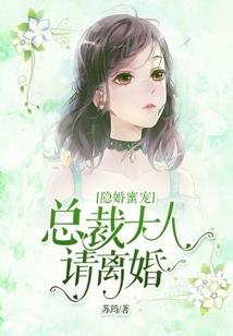 非正销售员