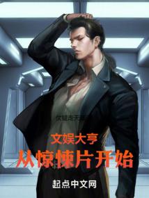 养只虫子开飞机