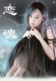 重生豪门潜规则