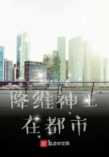真实男护士的灵异道路
