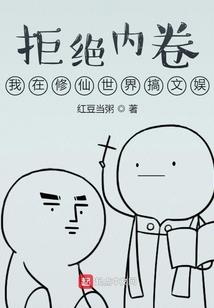 宝贝，你逃不掉