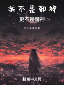 回眸间的爱情
