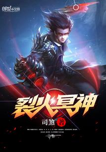 弑君魔刀