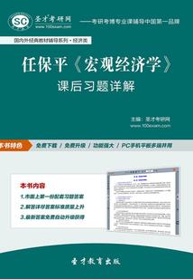 网游之骨灰级菜鸟