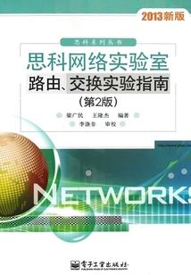 乾坤朝云纪