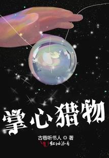 属于青春的我们
