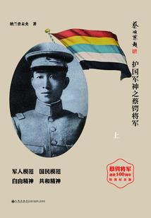 现春