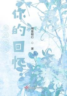 逆天玄龙座