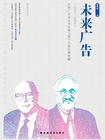 校草的可爱未婚妻