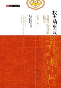 天尊的迢迢追妻路