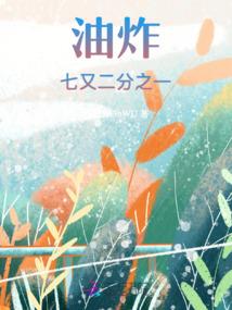 我们真真绝配