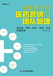 青春荏苒存年少