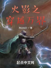 无字令