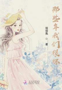 京城歌姬