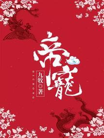 携手封天