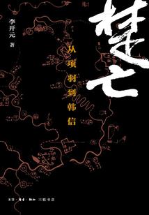 我们真是夫妻
