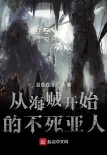 我的世界名人男朋友