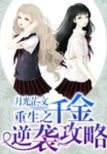 慕你晨与路