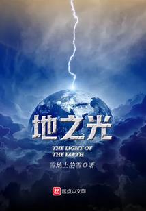 隐没的踪迹