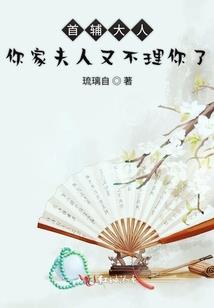 这个皇兄太阴险了