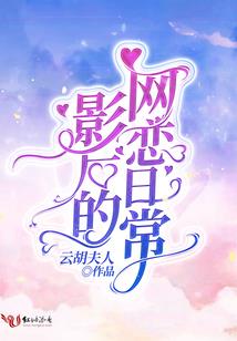 你眼里有我