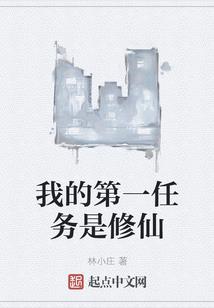 青春日记点点乐