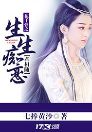 王源只愿你能幸福