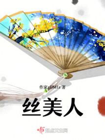 难言殇