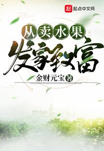踏雪归期