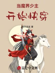 士为知己者死