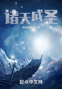 春风拂面树微扬