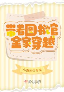 成为霸总医生后她天天吃瓜