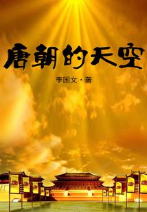 天一剑圣